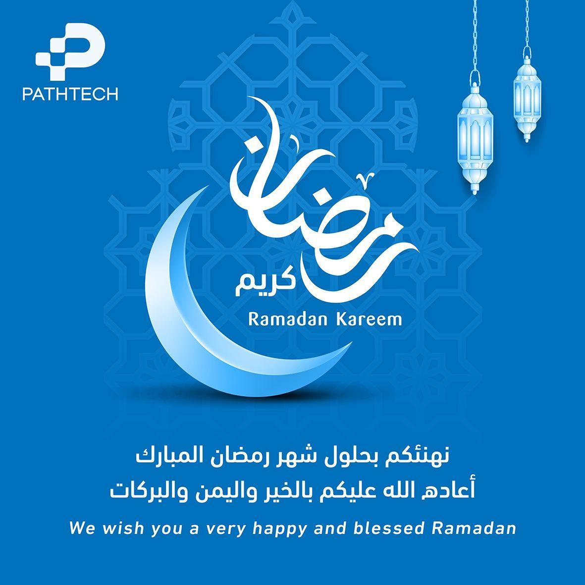 Ramadan 2026 Iftar Gatherings with Our Valued Partners